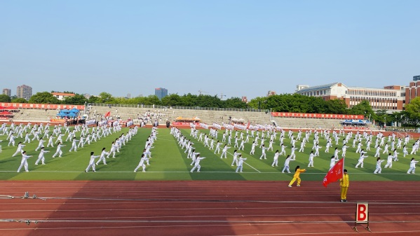 福建中医药大学