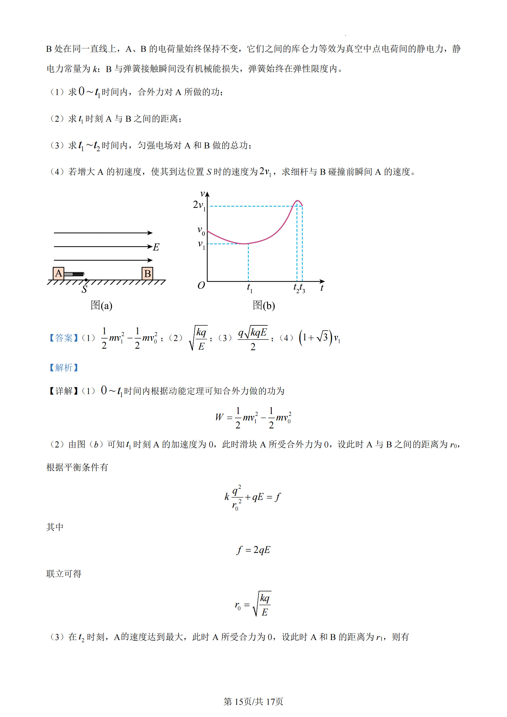 2023긣߿