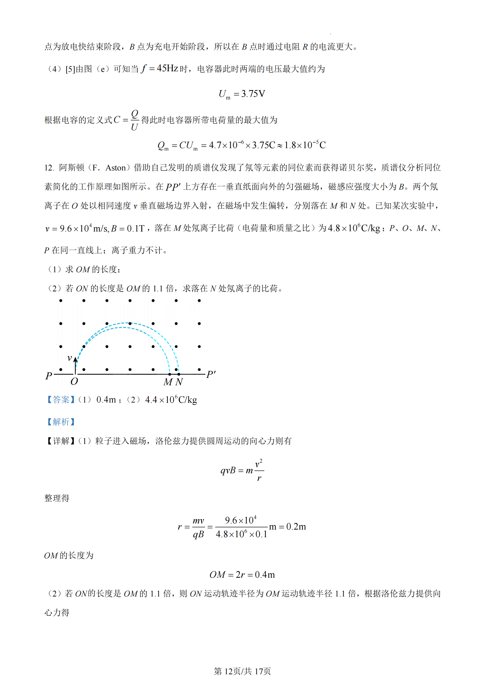 2023긣߿