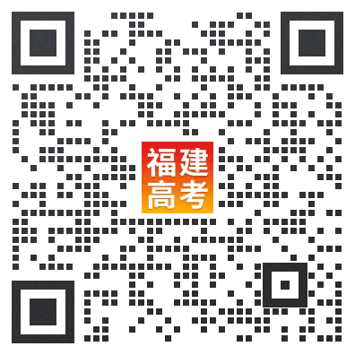 福建高职没录取是不是没学上?